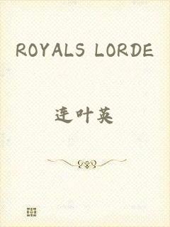 ROYALS LORDE